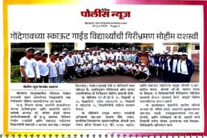 WhatsApp Image 2026-03-17 at 12.26.03 PM