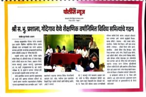 WhatsApp Image 2026-03-17 at 12.26.04 PM (1)