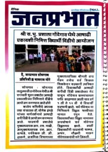 WhatsApp Image 2026-03-17 at 12.26.04 PM (2)