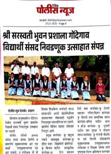 WhatsApp Image 2026-03-17 at 12.26.04 PM