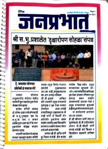 WhatsApp Image 2026-03-17 at 12.26.04 PM (3)