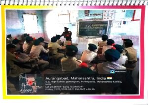 WhatsApp Image 2026-03-17 at 12.26.05 PM (1)