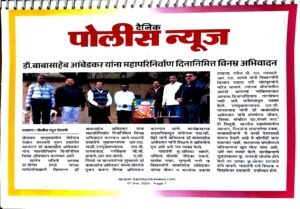 WhatsApp Image 2026-03-17 at 12.26.06 PM