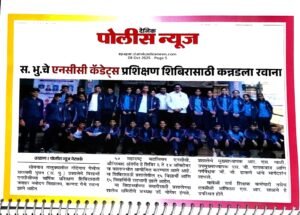 WhatsApp Image 2026-03-17 at 12.26.08 PM