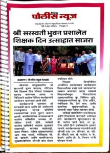 WhatsApp Image 2026-03-17 at 12.26.09 PM (1)