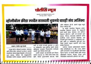 WhatsApp Image 2026-03-17 at 12.26.09 PM (2)