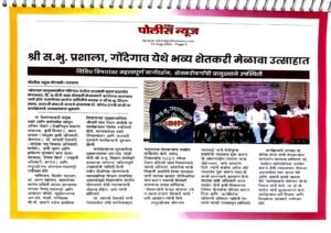 WhatsApp Image 2026-03-17 at 12.26.11 PM (1)