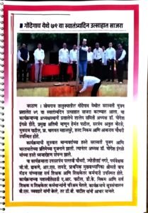 WhatsApp Image 2026-03-17 at 12.26.11 PM